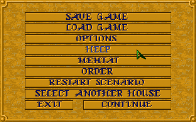 Screenshot of the application DUNE IV - #4