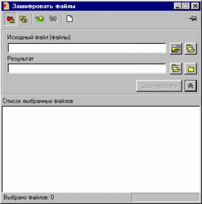 Screenshot of the application STCLite - #2