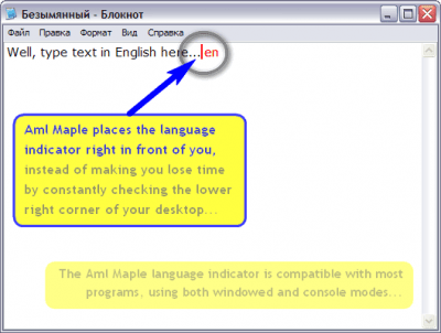 Screenshot of the application Aml Maple - #5