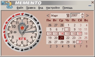 Screenshot of the application Memento - #2
