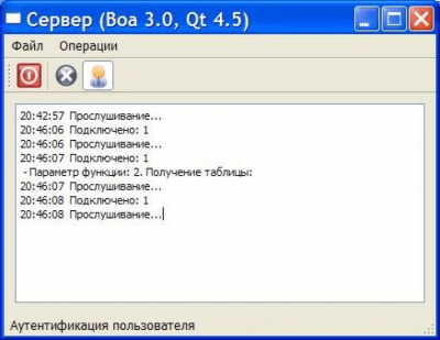 Screenshot of the application Boa - #2