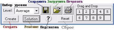Screenshot of the application Sudoku generator - #3