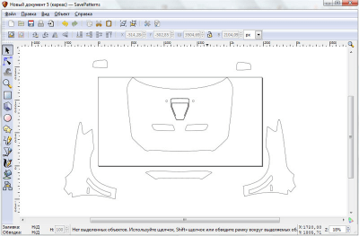 Screenshot of the application SavePatterns - #2