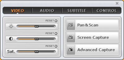 Screenshot of the application GOM Media Player - #3