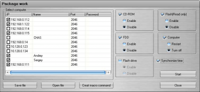 Screenshot of the application AdminDeviceLan - #3