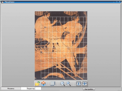 Screenshot of the application Mosaics - #2