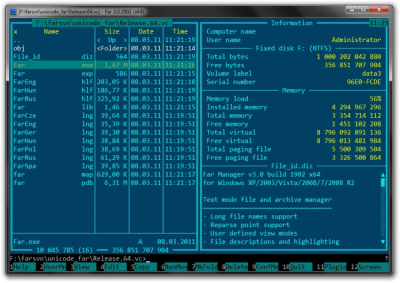 Screenshot of the application Far Manager - #3