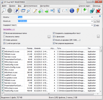 Screenshot of the application EF Find - #2