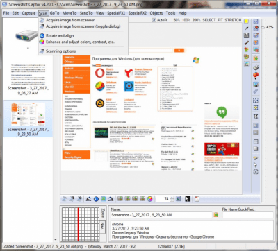 Screenshot of the application Screenshot Captor - #4