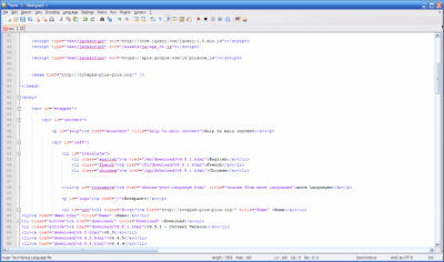 Screenshot of the application Notepad++ - #3