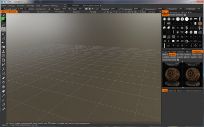 Screenshot of the application 3D Coat - #2