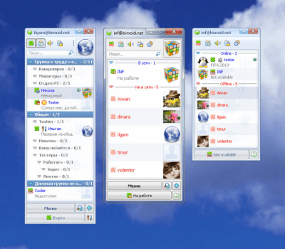 Screenshot of the application Bimoid messenger - #3