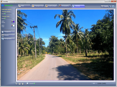 Screenshot of the application FotoMix - #6