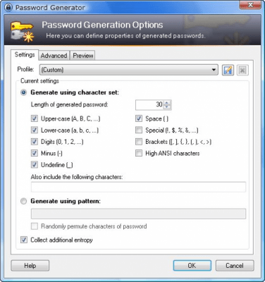 Screenshot of the application KeePass Professional Edition - #4
