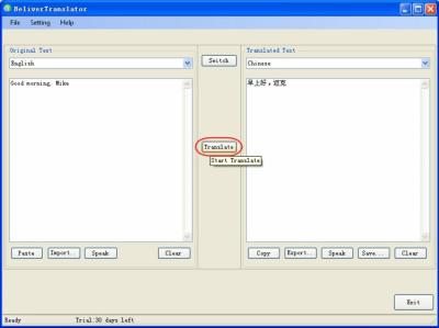 Screenshot of the application BeliverTranslator - #3