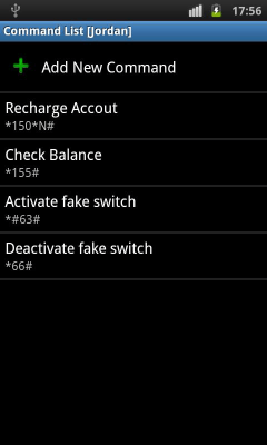 Screenshot of the application USSD Dialer - #2