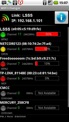 Screenshot of the application WIFI Changer - #3