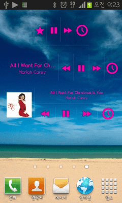 Screenshot of the application Music Timer Widget - #6