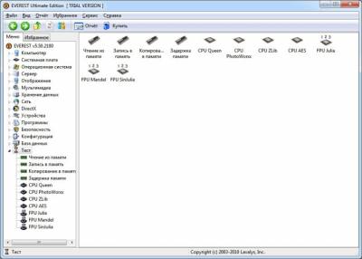 Screenshot of the application EVEREST Ultimate Edition - #6