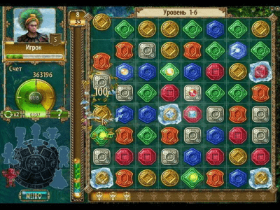 Screenshot of the application Spring hits: give me three! - #3