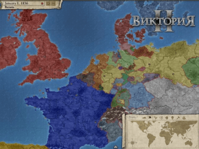 Screenshot of the application Victoria II - #6
