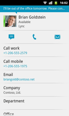 Screenshot of the application Lync 2010 - #3