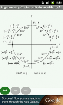 Screenshot of the application Free math cheat sheets - #3