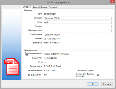 Screenshot of the application Solid PDF Tools - #4