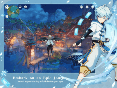 Screenshot of the application Genshin Impact - #11