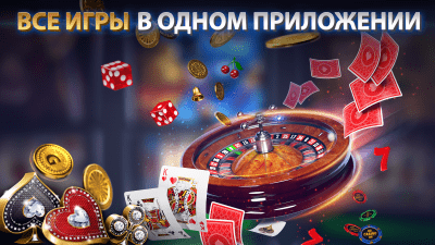 Screenshot of the application Texas Poker: Pokerist - #5