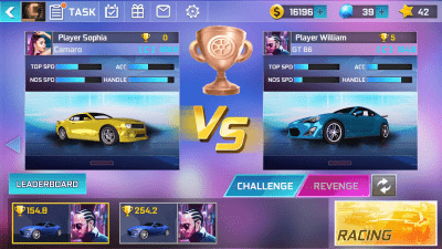 Screenshot of the application Street Racing 3D - #3