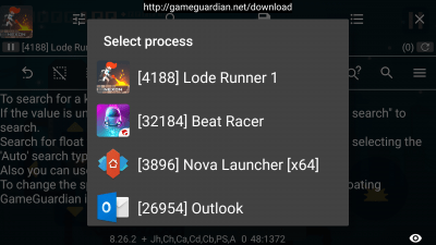 Screenshot of the application GameGuardian - #6