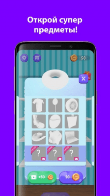 Screenshot of the application A4 Aquaprint Workshop Challenge - #2