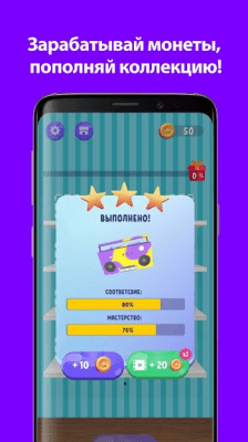 Screenshot of the application A4 Aquaprint Workshop Challenge - #6