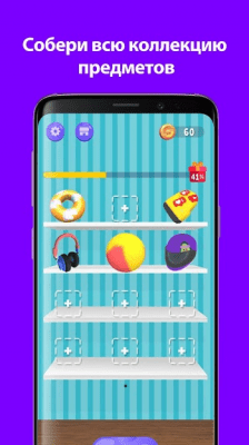 Screenshot of the application A4 Aquaprint Workshop Challenge - #7