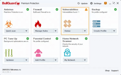 Screenshot of the application BullGuard Premium Protection - #2