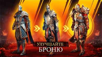 Screenshot of the application Iron Blade: Legends of the Middle Ages action RPG - #3
