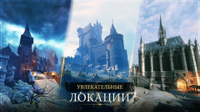 Screenshot of the application Iron Blade: Legends of the Middle Ages action RPG - #5
