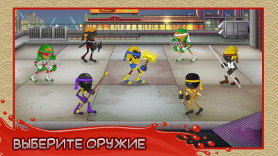 Screenshot of the application Stickninja Smash - #2
