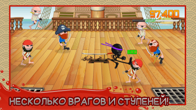 Screenshot of the application Stickninja Smash - #3