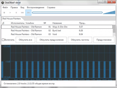 Screenshot of the application DeaDBeeF for Windows - #2