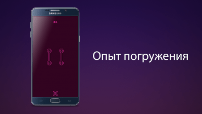 Screenshot of the application Loop - #4
