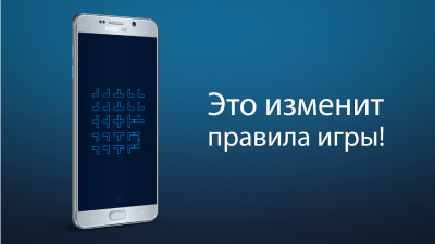 Screenshot of the application Loop - #6