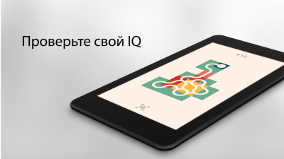 Screenshot of the application Loop - #10