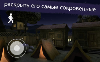 Screenshot of the application Ice Scream 3: Horror Neighborhood - #4