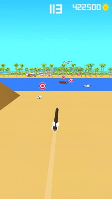 Screenshot of the application Flying Arrow - #2