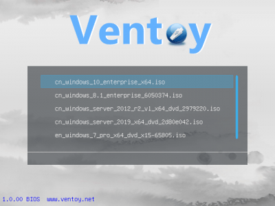 Screenshot of the application Ventoy - #2