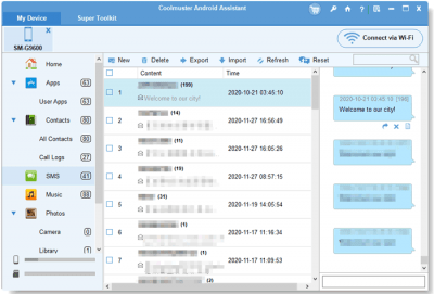 Screenshot of the application Coolmuster Android Backup Manager - #7