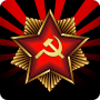 Download Simulator of the USSR