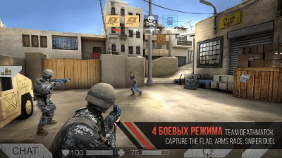 Screenshot of the application Standoff Multiplayer - #3